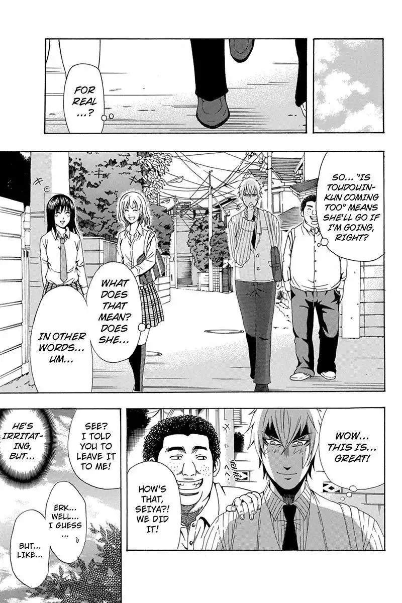 Naze Toudouin Masaya 16-sai wa Kanojo ga Dekinai no ka? Chapter 29 17